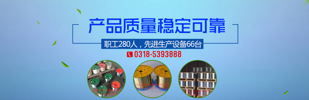 吸塑板是什么材料